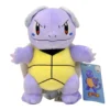 Kuscheltiere Pokémon Plüsch Figur (30cm) - Charakter: Schillok - Stofftier Geschenke Für Kinder